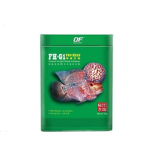 Thức ăn mới nhất FHG1 Xanh cho cá La Hán OF FH-G1 Pro Head giúp cá đầu to bự 250g