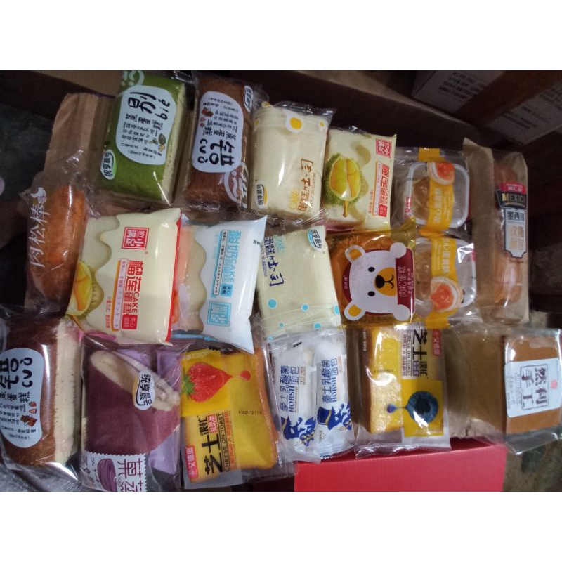 1kg bánh mix vị đài loan 109k