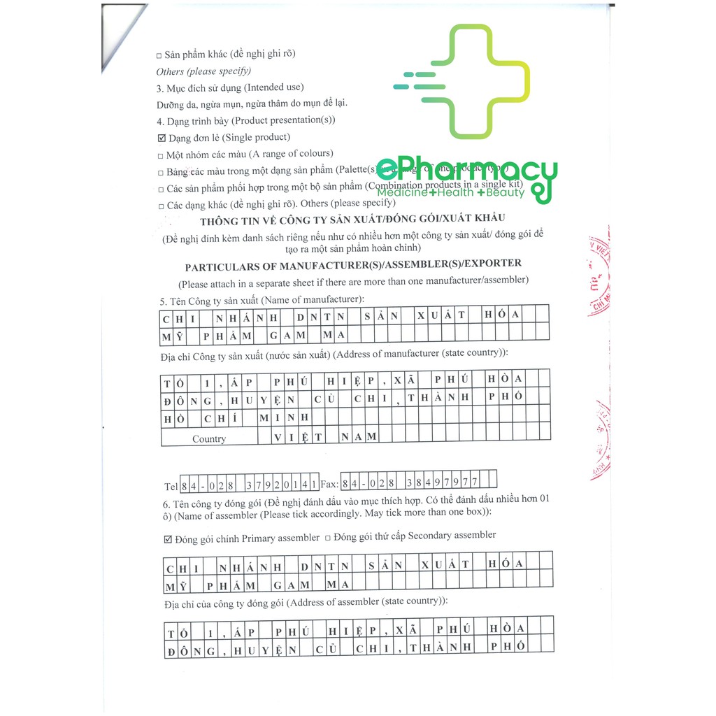 Megaduo Gel giảm mụn, giảm thâm, dưỡng da - Megaduo Azelaic acid & Glycolic acid (AHA) Gel 15g | BigBuy360 - bigbuy360.vn