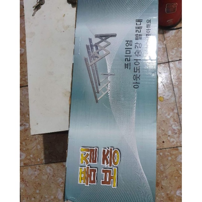 Giàn phơi thông minh gắn tường Hàn Quốc tải trọng 90kg, chất liệu nhôm bền đẹp dễ lắp đặt