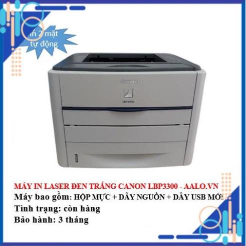 (MÁY IN GIÁ RẺ) MÁY IN LASER ĐEN TRẮNG CANON LBP3300 ĐÃ QUA SỬ DỤNG - AALO.VN