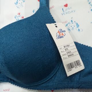 Áo Bonbon mút dày nâng