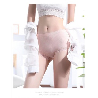 Quần Lót Cotton Cực Đẹp