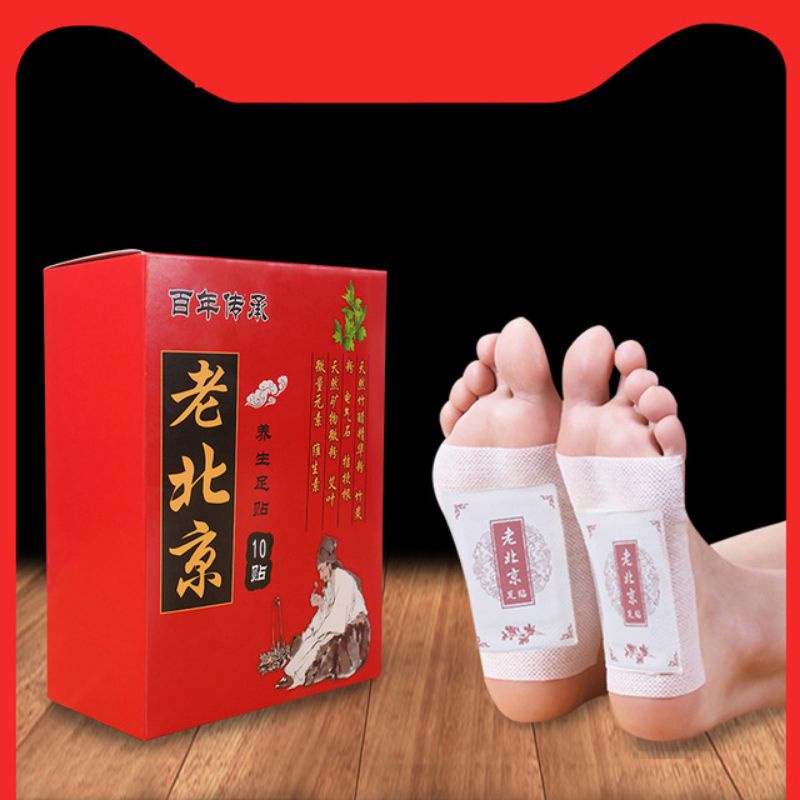 Hộp 10 Miếng Dán Chân Ngải Cứu Thải Độc Của Bắc Kinh