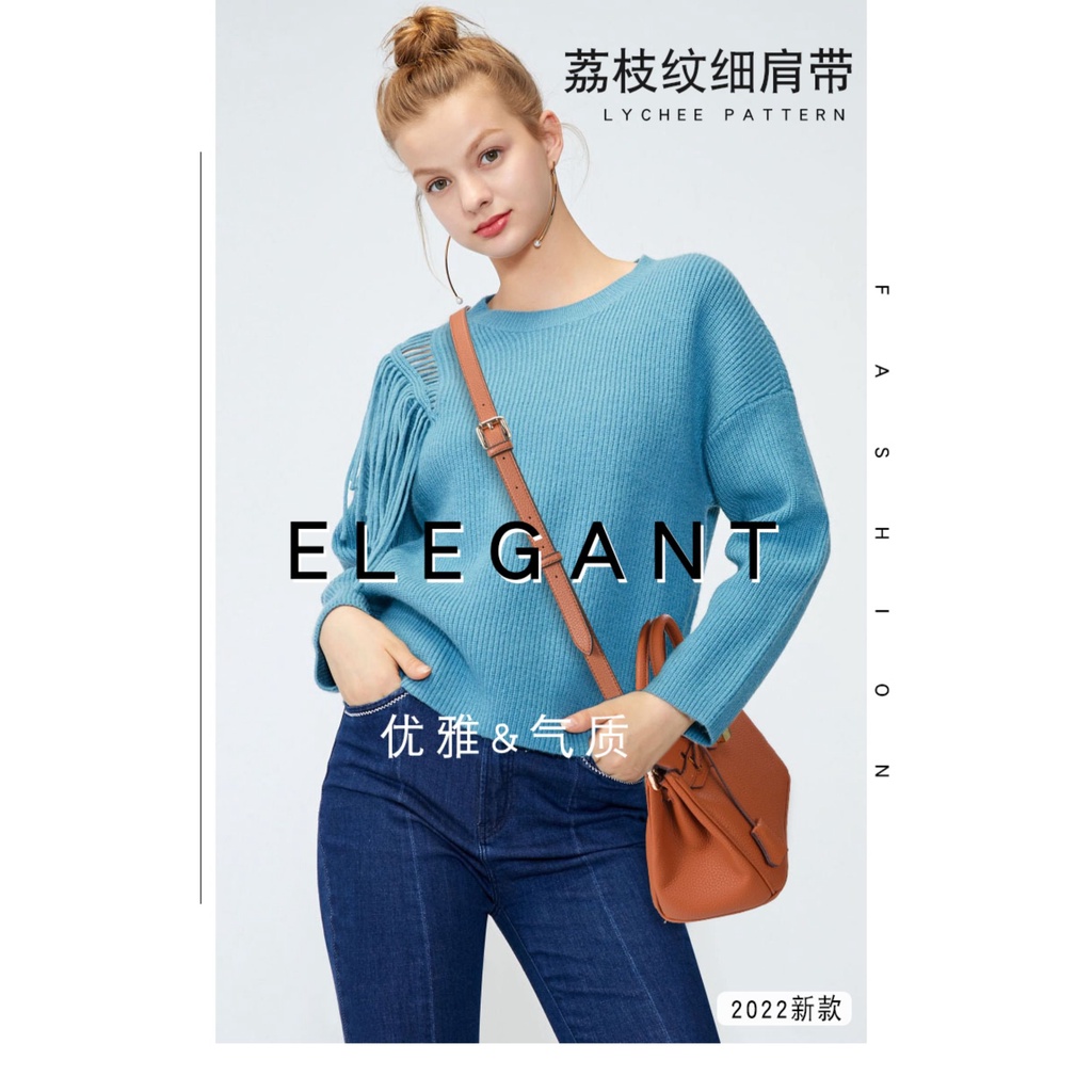 Dây Đeo Túi Xách Bằng Da Mỏng Họa Tiết Vỏ Quả Vải Có Thể Điều Chỉnh Thời Trang Mùa Xuân 2022