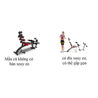 Máy Tập Bụng New Six Pack Care New 2018