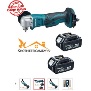 Máy đa năng ( thiết bị y tế)