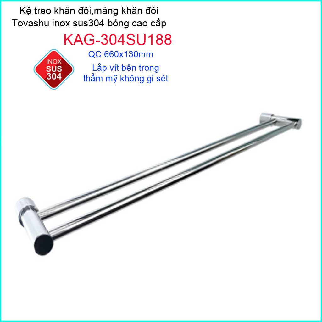 Thanh treo khăn tắm Tovashu KAG-304SU188, Giá treo khăn phòng tắm Inox hộp cao cấp SUS304 Nhật Bản