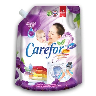 Nước giặt xả Carefor