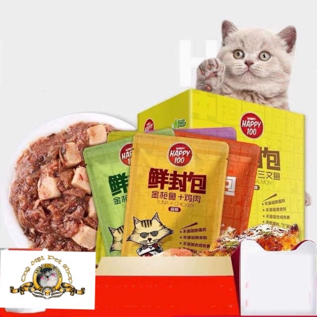 12 gói Thức ăn cho mèo Wanpy Happy 100 gói 70g (mix vị ngẫu nhiên)