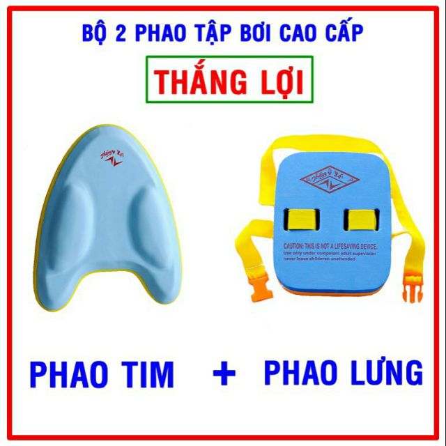 Combo phao lưng + phao tim