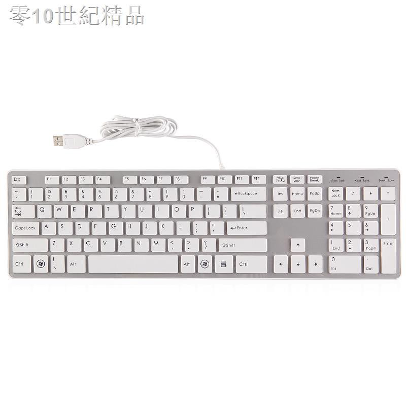 Chìa Khóa Mini Siêu Mỏng Chống Bụi Có Dây Usb Tiện Dụng | BigBuy360 - bigbuy360.vn