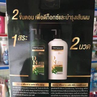 Dầu gội - xả TRESEMME