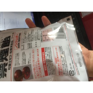 KẸO GIÚP CAI THUỐC LÁ JAPAN