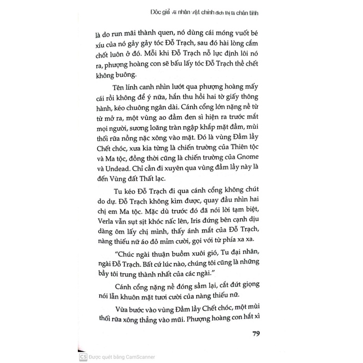 Sách - Độc giả và nhân vật chính đích thị là chân tình - tập 2