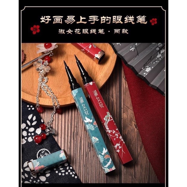 Bút kẻ mắt