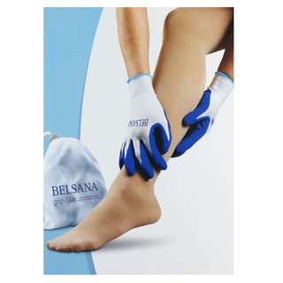 Găng Tay Đeo Vớ Giãn Tĩnh Mạch Belsana Grip Star