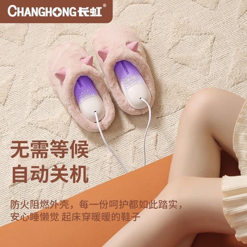 MÁY SẤY VÀ KHỬ TRÙNG GIẦY DÉP