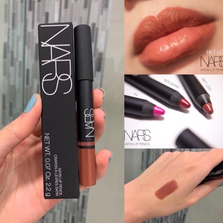 Son Nars Lip Stain màu Het Loo