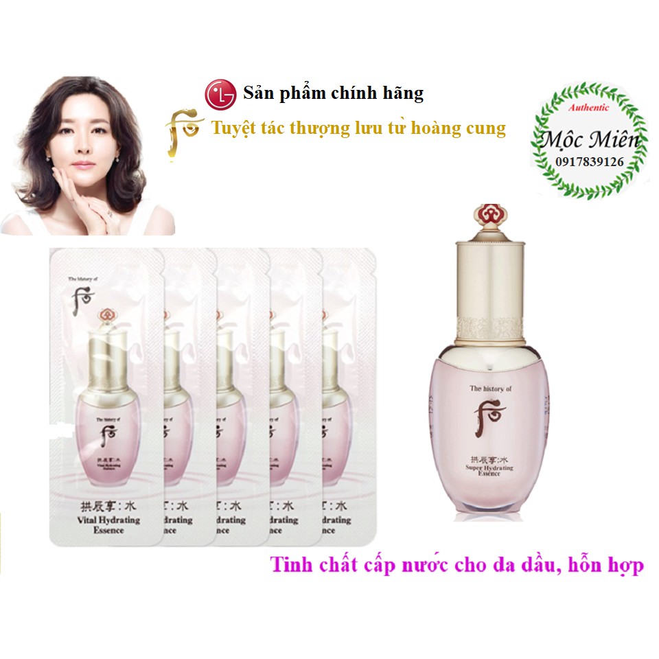 Gói tinh chất siêu cấp nước,dưỡng da mịn, căng, sáng hồng Whoo Vital Hydrating Essence