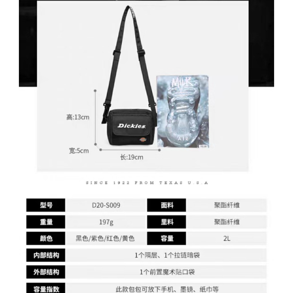 Shoulder bags for men and women