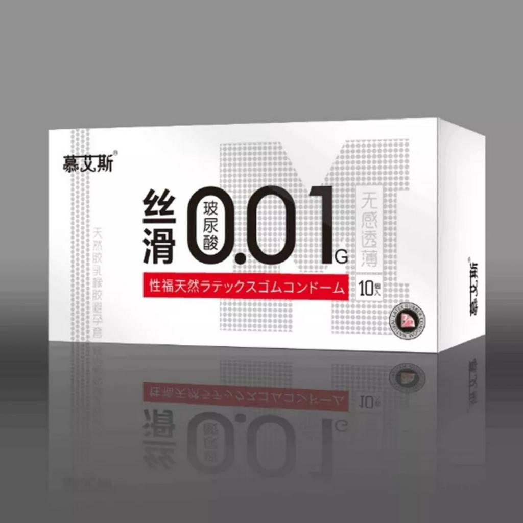 Bao cao su siêu mỏng 001 Muaisi nhiều gel bôi trơn kéo dài thời gian NinaGen