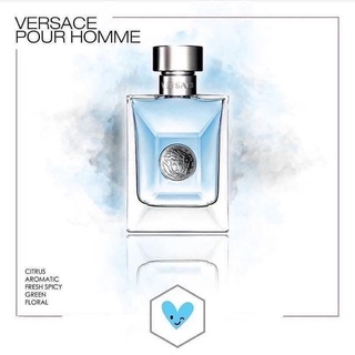 Nước hoa Versace Pour Homme 100ml