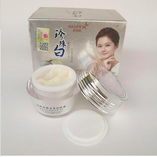 Kem dưỡng trắng Huayuenong ngọc trai dành cho da nám tàn nhang