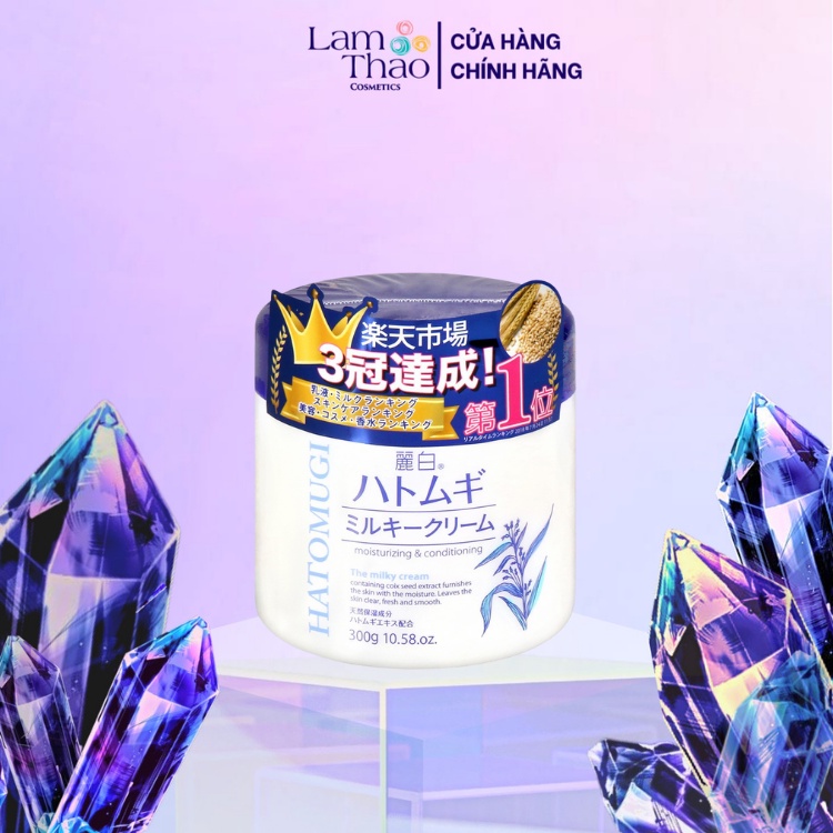 Kem Dưỡng Ẩm Hatomugi Moisturizing & Conditioning The Milky Cream