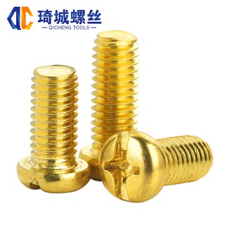Ốc Vít Đầu Tròn Bằng Đồng 2m 2.5m