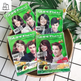 Dầu gội nhuộm tóc thảo dược phủ bạc super nova màu đen, nâu đồng, nâu hạt dẻ, nâu đen