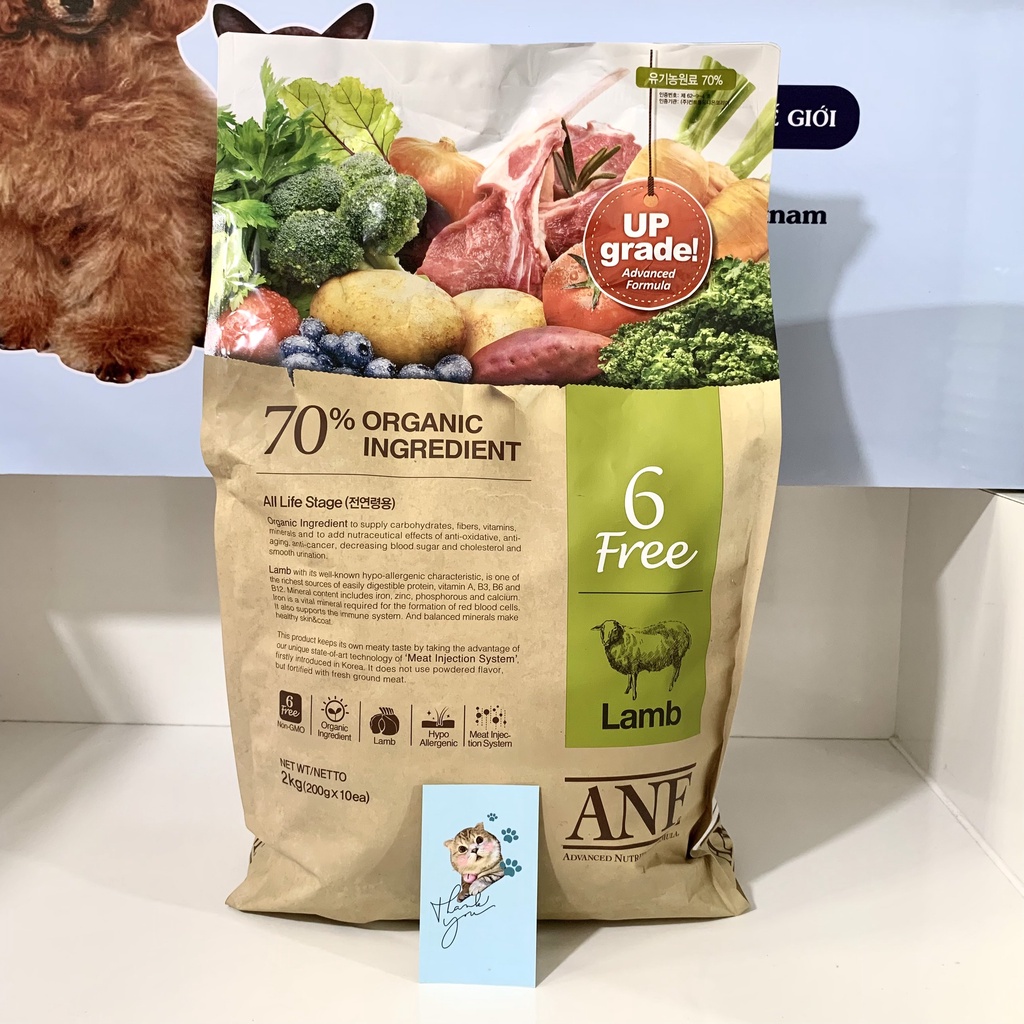Hạt Hữu Cơ ANF 6FREE Cho Chó - 200g - 400g