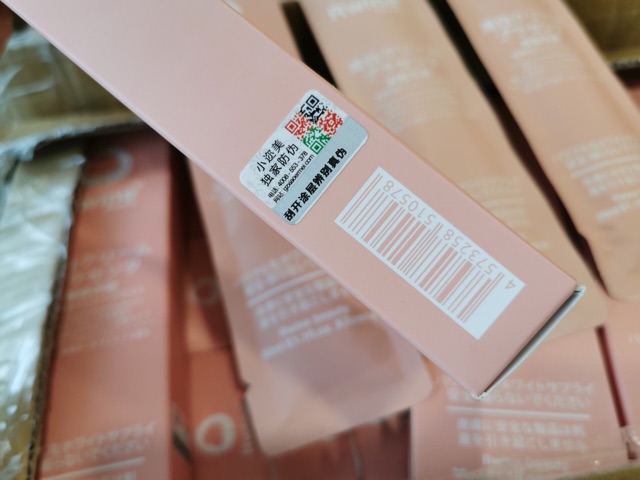 (chuẩn auth) (chuẩn auth) (cao cấp) Ủ Trắng Body Nhau Thai Cuống Rwine Nhật Bản / hộp 3g @@@ | BigBuy360 - bigbuy360.vn