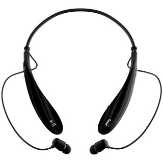 [GIẢM GIÁ SỐC] Tai nghe Bluetooth HBS 800
