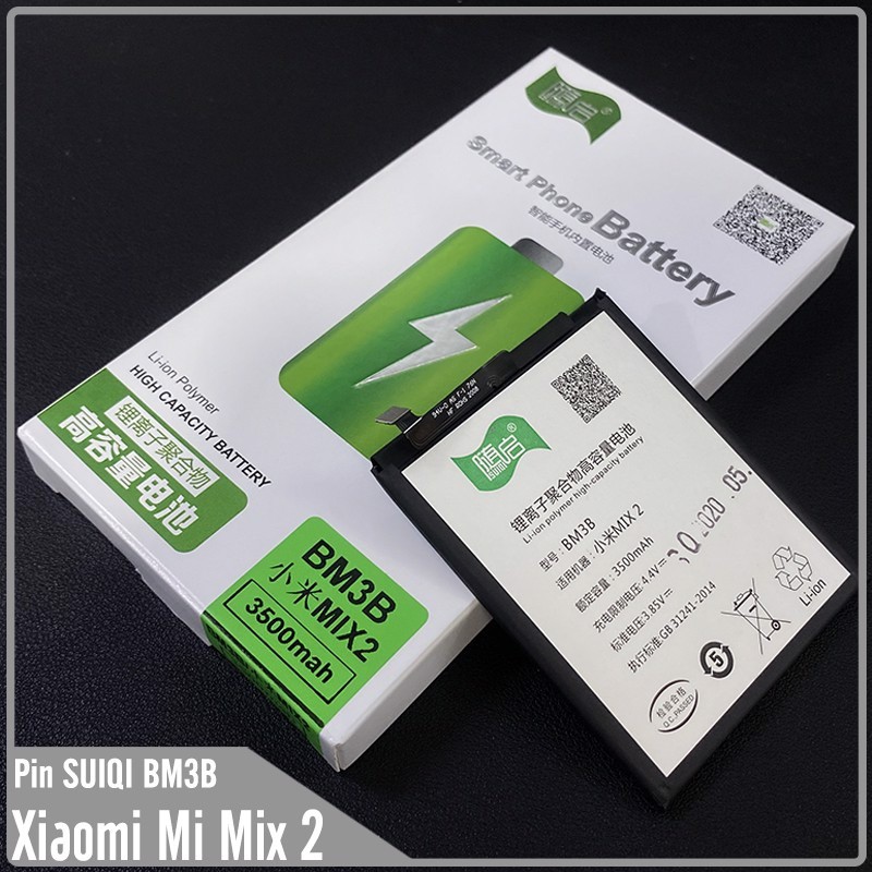 Pin Suiqi Li-ion thay thế cho Xiaomi Mi Mix 2 - Mix 2S (BM3B) 3500mAh