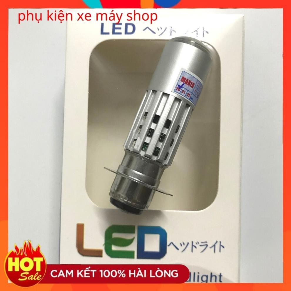 Đèn Pha Led Bi Cầu 💥 Chân M5 💥 Cốt Vàng Pha Trắng 💥 Mẫu Cao Cấp Mới Nhất 2020