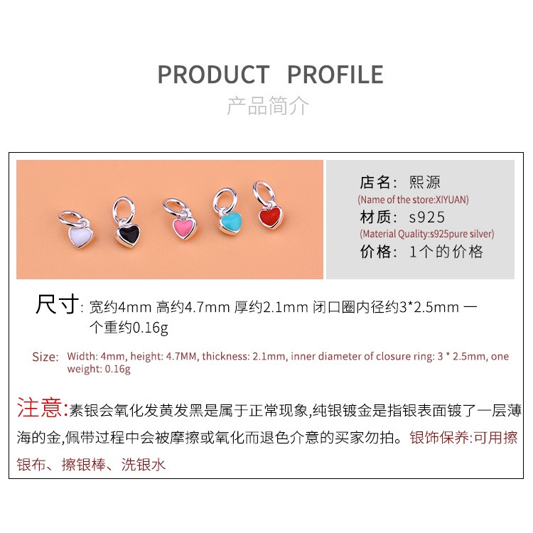 █diy゜ S925 Bạc●Mặt Dây Chuyền Hình Trái Tim Bằng Epoxy S925 Màu Đỏ/Trắng/Hồng/Xanh Dương