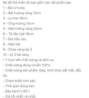 Bộ đồ thờ ban thần tài vàng