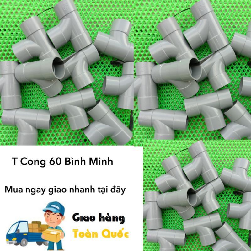 Tê cong 60 Bình  Minh pvc dân dụng
