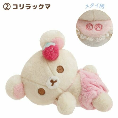 ★Kho Sẵn Sàng★ San-x Gấu Bông Rilakkuma / Usausa Dễ Thương Mới Nhật Bản Cho Bé