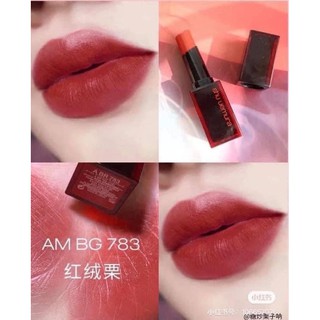 [CÓ SẴN] Son Shu Uemura Matte BR783/ RD174