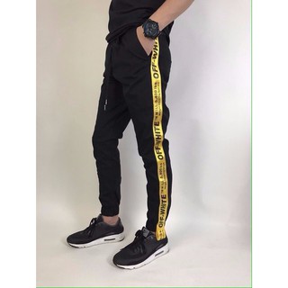 quần jogger 1 sọc