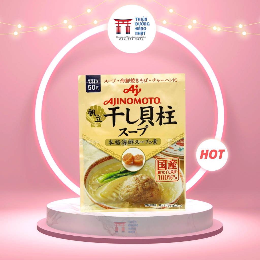 Bột nêm sò điệp Ajinomoto 50gr Nhật Bản (Date 2023)