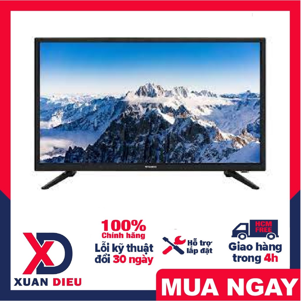 Tivi Sanco 32 inch H32T200 Âm thanh sống động, hấp dẫn với tổng công suất lên đến 20 W.