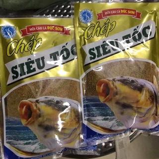 Mồi câu cá Chép siêu tốc hãng mồi câu Đức Sơn gói 150gr