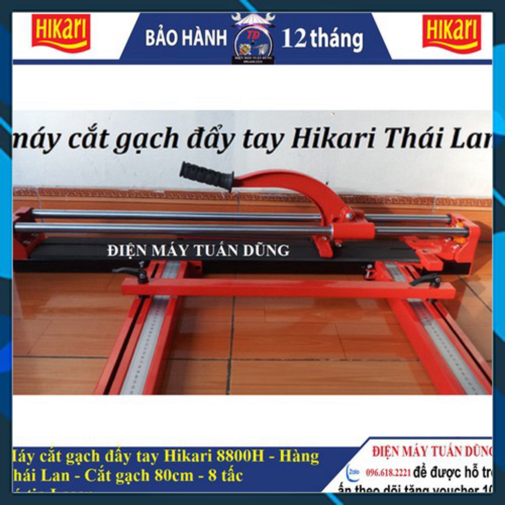 [Chính Hãng] Máy cắt gạch đẩy tay Hikari 8800H - Bàn cắt gạch [Ưu Đãi Khủng]