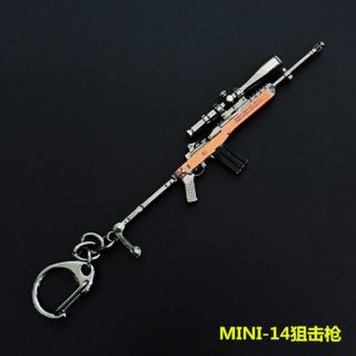 Móc khóa pubg- mini14