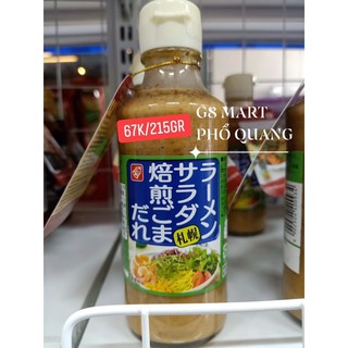 NƯỚC SỐT MÈ RANG - Nhật Bản