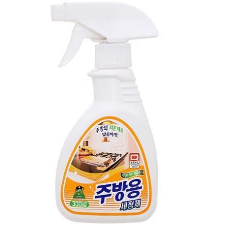 ⭐ CHAI XỊT TẨY CHUYÊN DỤNG⭐ [FREESHIP] CHO NHÀ BẾP 300ML