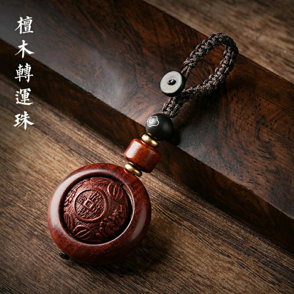 Móc Khóa Gỗ Đàn Hương Cao Cấp Mang Lại May Mắn